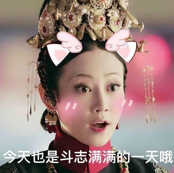 一周造型红黑榜:贵妇品牌香奈儿和普通家居品牌对战，谁输谁赢?