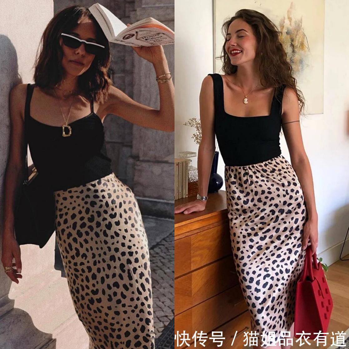  『少女』豹纹裙穿出个性，性感or优雅全都有，10套搭配让你美的毫不费力