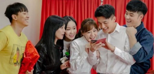 吕子乔和陈美嘉终于领证