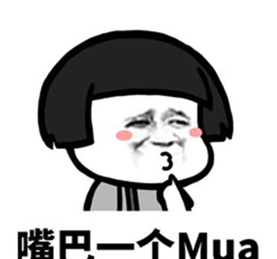  『周末』开心一笑：周末加班，想起老家正收小麦，就给老爸打个电话