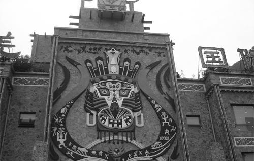 中国除了汉族, 还有一个古老民族延续至今5000年, 曾非常强大