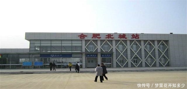 中国最冷却的3个火车站，其中一个平均每天接待乘客只有8人
