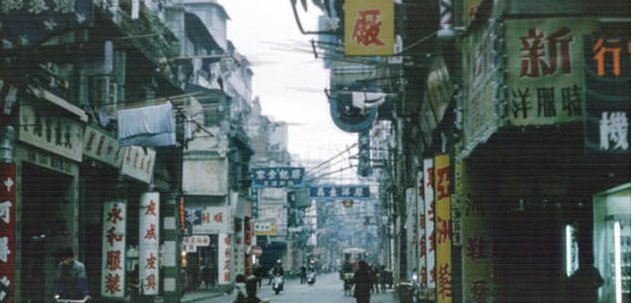  【唐楼】带你回到60年代的香港，看那时香港的样子