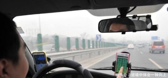  小伙@小伙出差，去的时候打滴滴花148，回来打出租，车费以为看