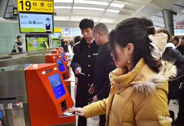 8分钟到机场，5小时到北京！铁路新运行图今起实施！