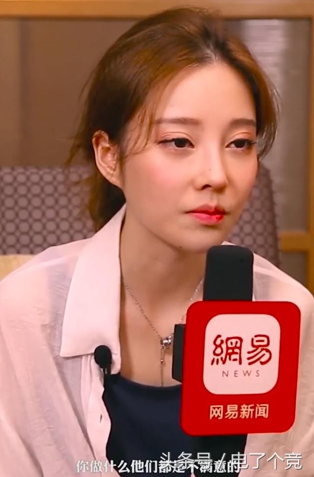 理性对待冯提莫“会计门”，造谣成本太低，喷子才肆无忌惮