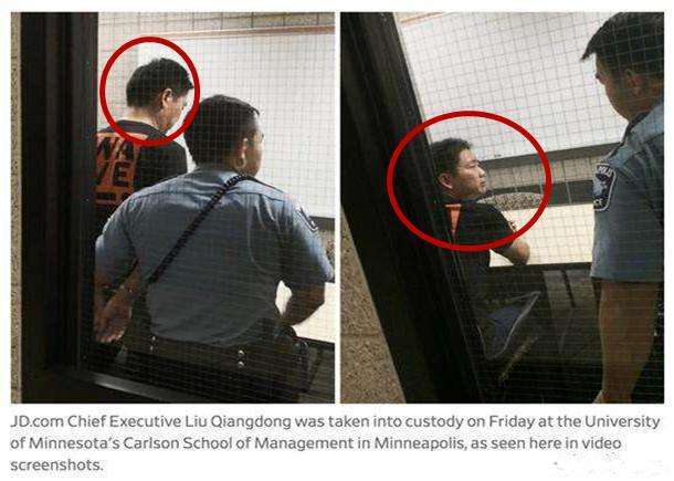 刘强东事件真正女主疑曝光, 吃寿司叫32瓶红酒, 网友: 真把东哥当