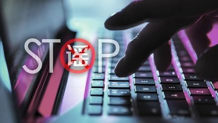 高校开学时间■3月17日开学?高校辟谣!教育部:两类大学生可先返校