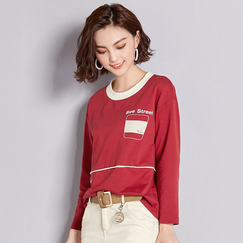 48岁的老婆，从不穿连衣裙，可是看着像30，只怪小衫太减龄了