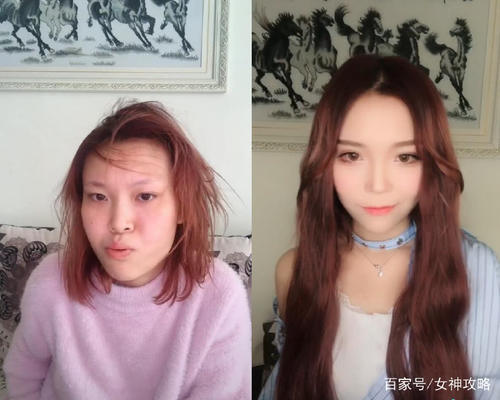 化妆和素颜对比:妆前觉得嫁不出去,妆后我觉得可以试试撩男神!