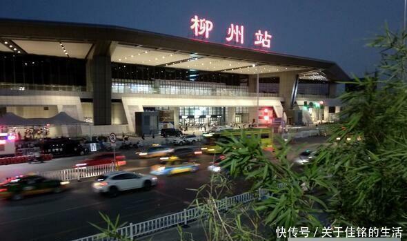  [经济总量]西南地区的4个省，除了省会，柳州和遵义谁才是第一城