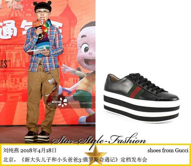 金龟子姐姐竟是隐形富豪?一身造型3万块全是爆款不输当红女明星