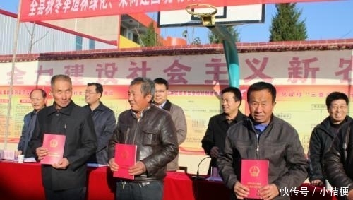 下月起, 农民尽早申办3个证, 每户都该有, 晚了损失几十万