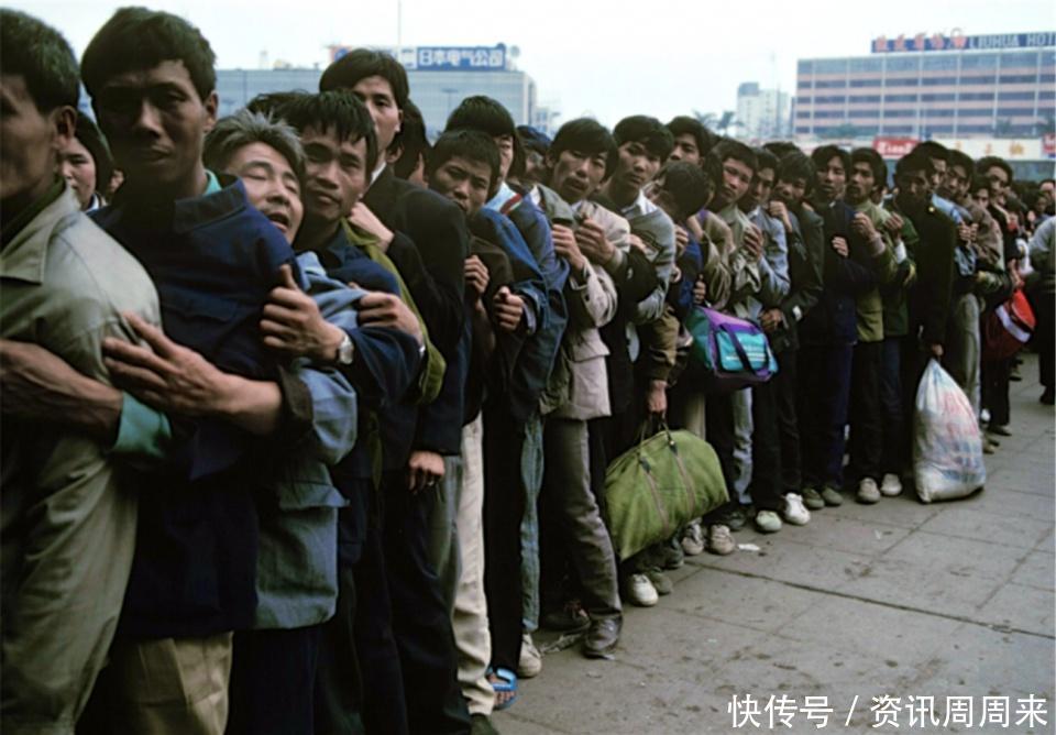  照片@老照片九十年代轰轰烈烈的南下打工潮开放前沿的广州深圳