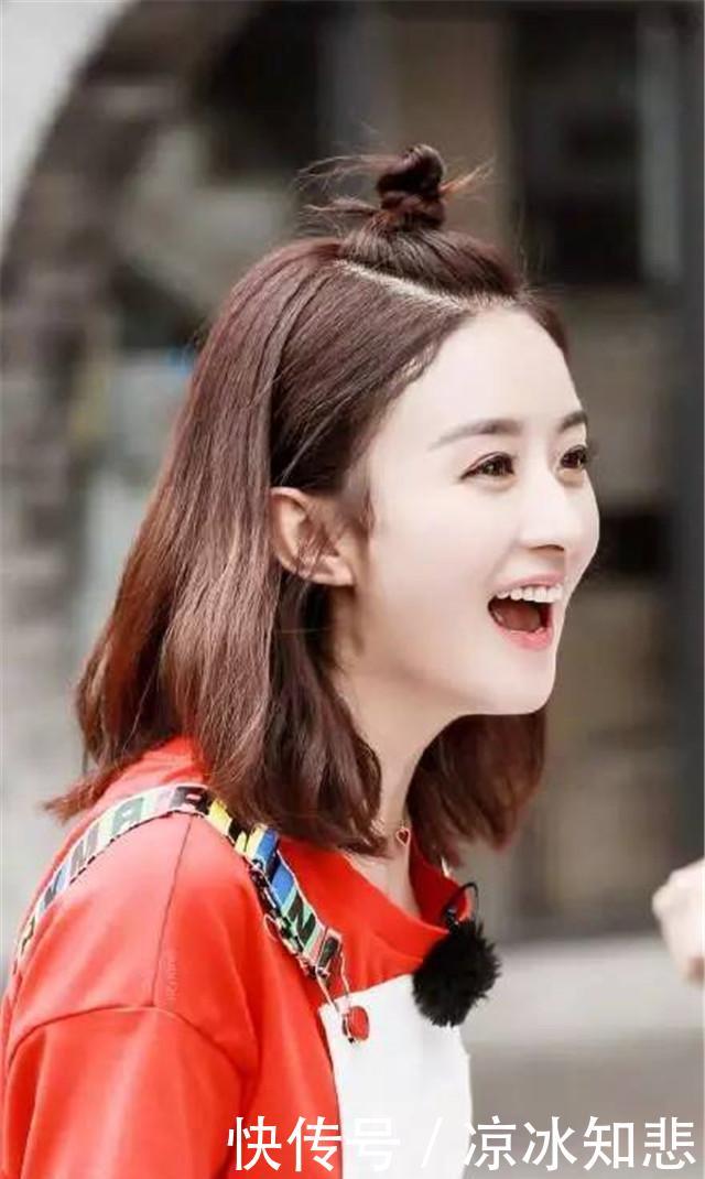 「过时」扎马尾已经过时了!现在流行男女通吃的“辣椒头”,时髦显脸小!