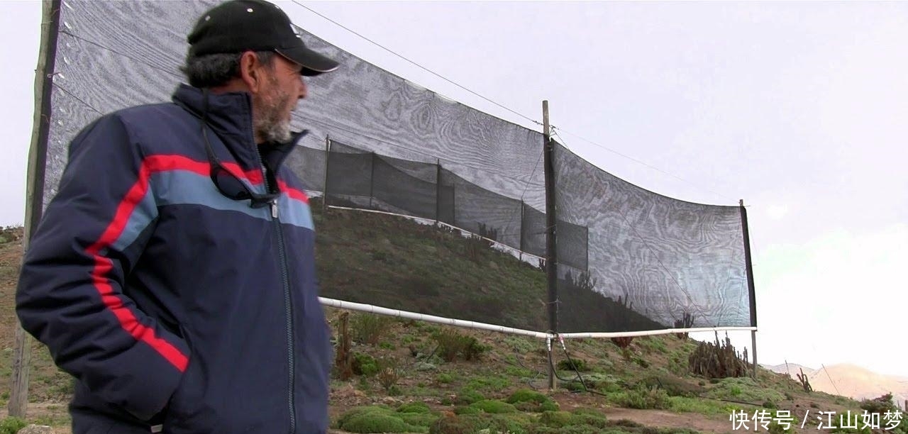 世界上最干燥沙漠,百年未下一次雨却能养活百万人? 如何取水?