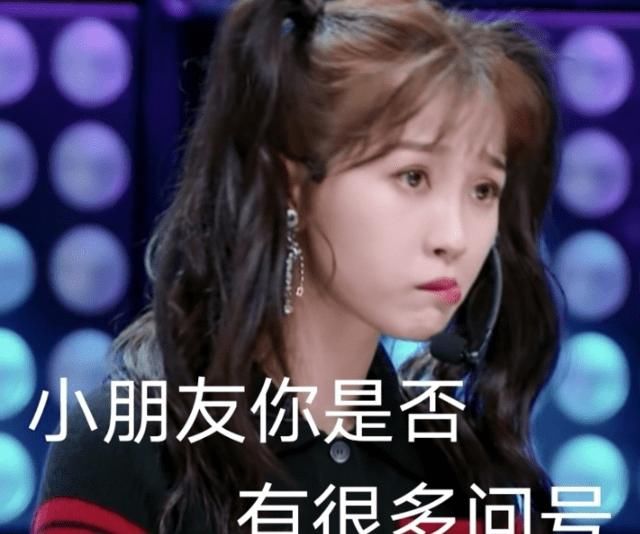  『粉丝』虞书欣4年前往事被扒，帮网友向张根硕要签名照，全网粉丝沸腾了