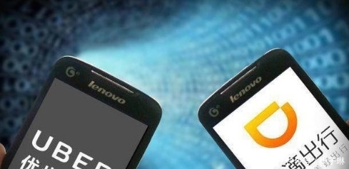 交通部下发“铁命令”，老司机：再见滴滴打车，去坐出租车吧！