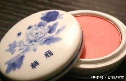  将原|古代什么也没有的条件下 古人的口红眉笔又是什么样的