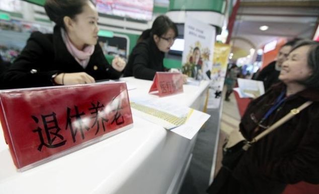  「养老金」为什么退休人员的养老金年年涨，还有很多人达不到人