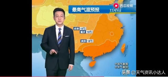  「我国」天气预报:本周冷空气接二连三影响我国，中雪，大雪，暴