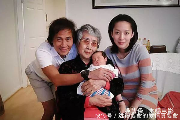 网曝内地女演员