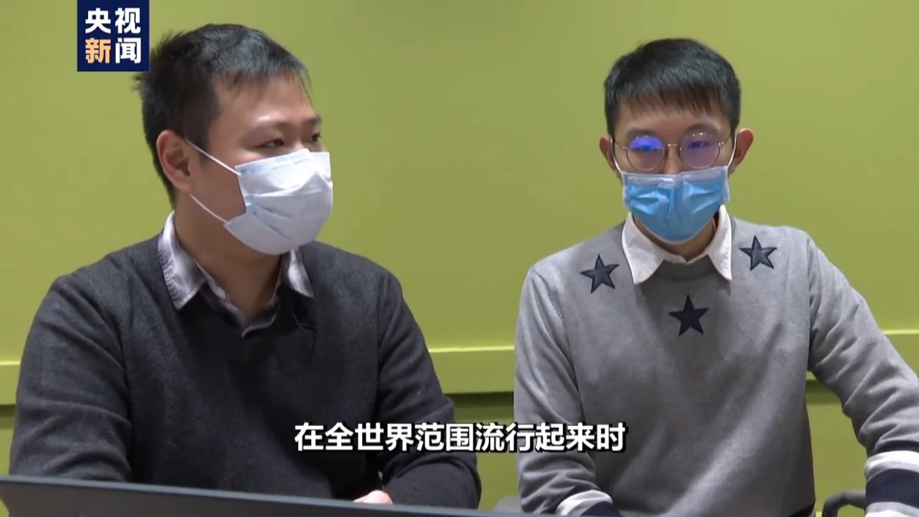  「和杜鸿儒」日点击超10亿 两名中国博士生“操盘”全球最流行新冠肺炎疫情图