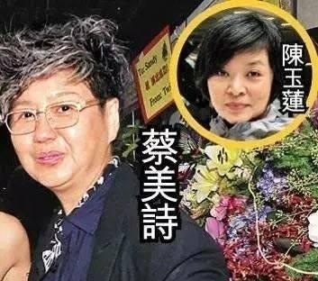 『真爱后』周润发挚爱陈玉莲:本是一代玉女,错失真爱后先出柜、后出家