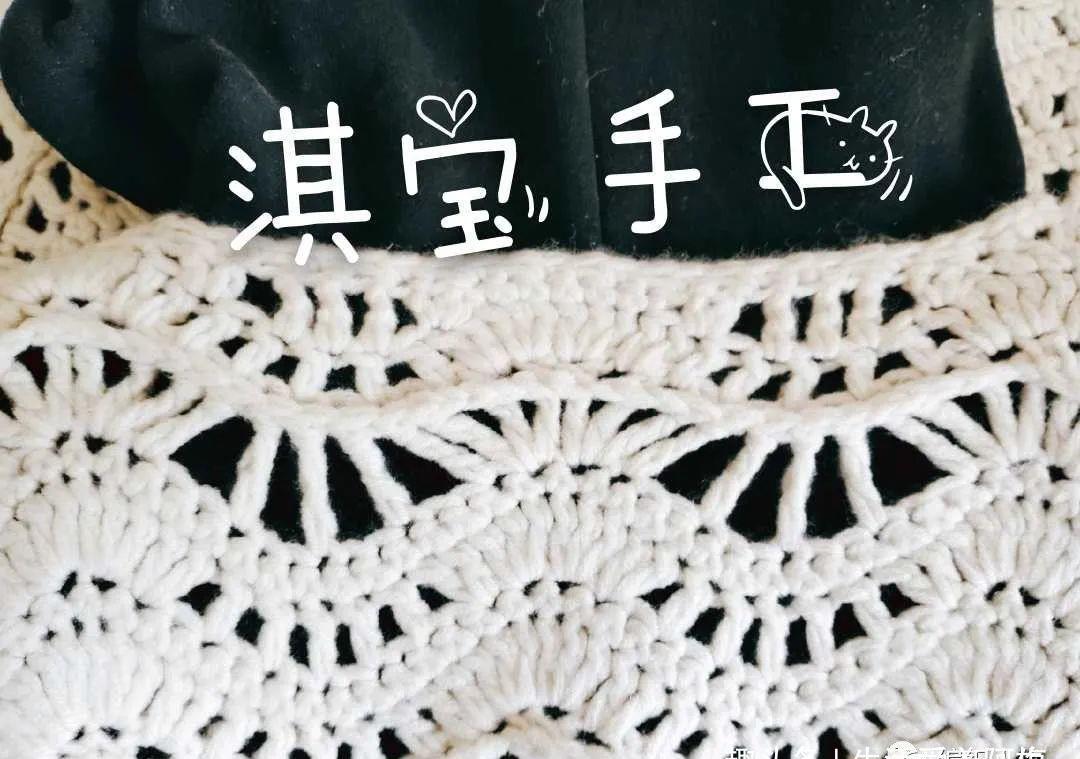  『手工』钩针编织镂空花样开衫，DIY手工编织附说明和图解