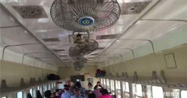  列车■史上“最慢”火车，全程票价11.5元，没空调，40多年从未