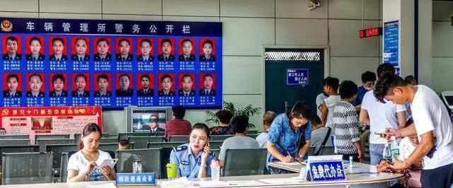 明明考完驾照一次没用,上路时发现已被吊销?交