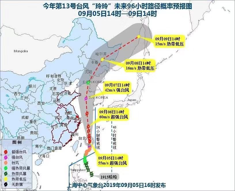  「大雨」大风大雨在路上了！超强台风“玲玲”明天影响上海，新