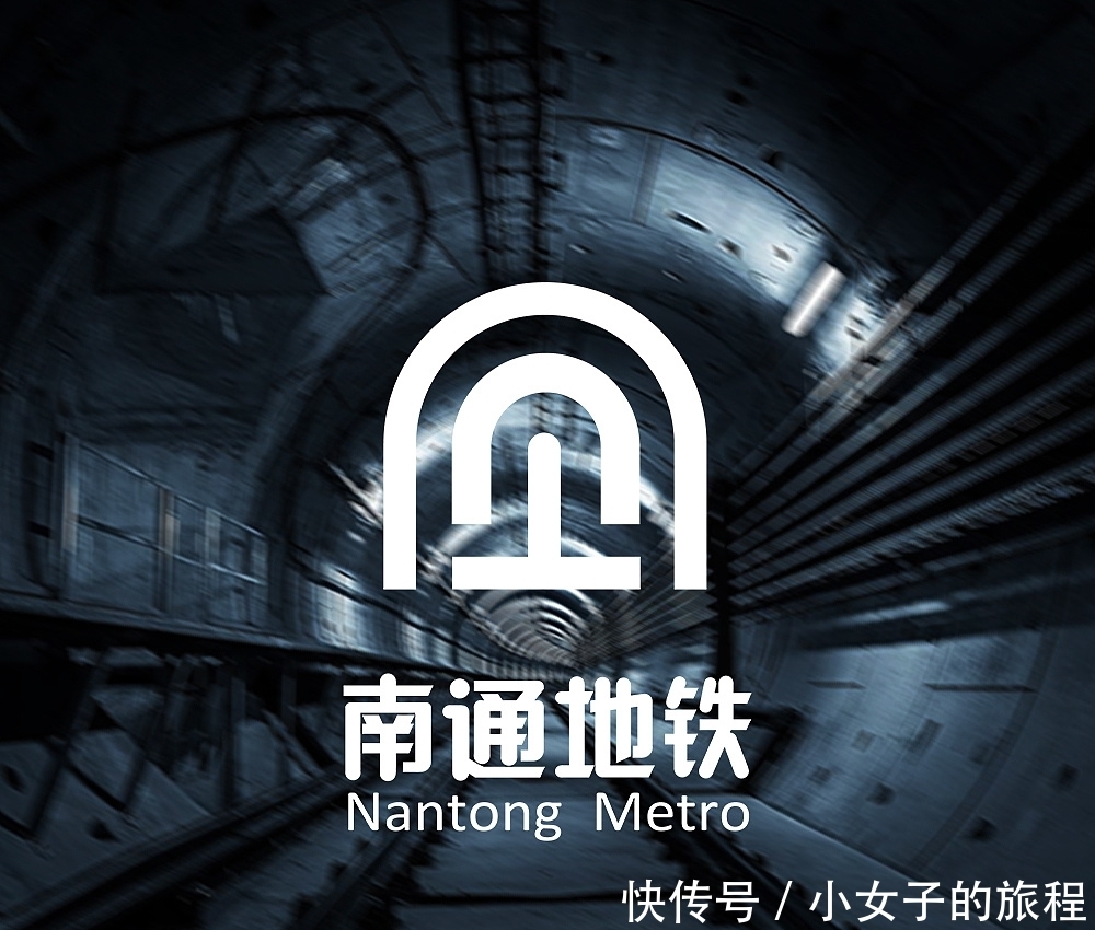  [地铁线]江苏一个城市打造的地铁线，将成全省第6个有地铁城市，