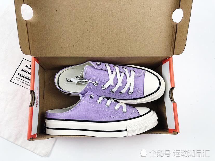 『粉色』匡威Converse1970s 半拖一脚蹬 蜜桃粉色