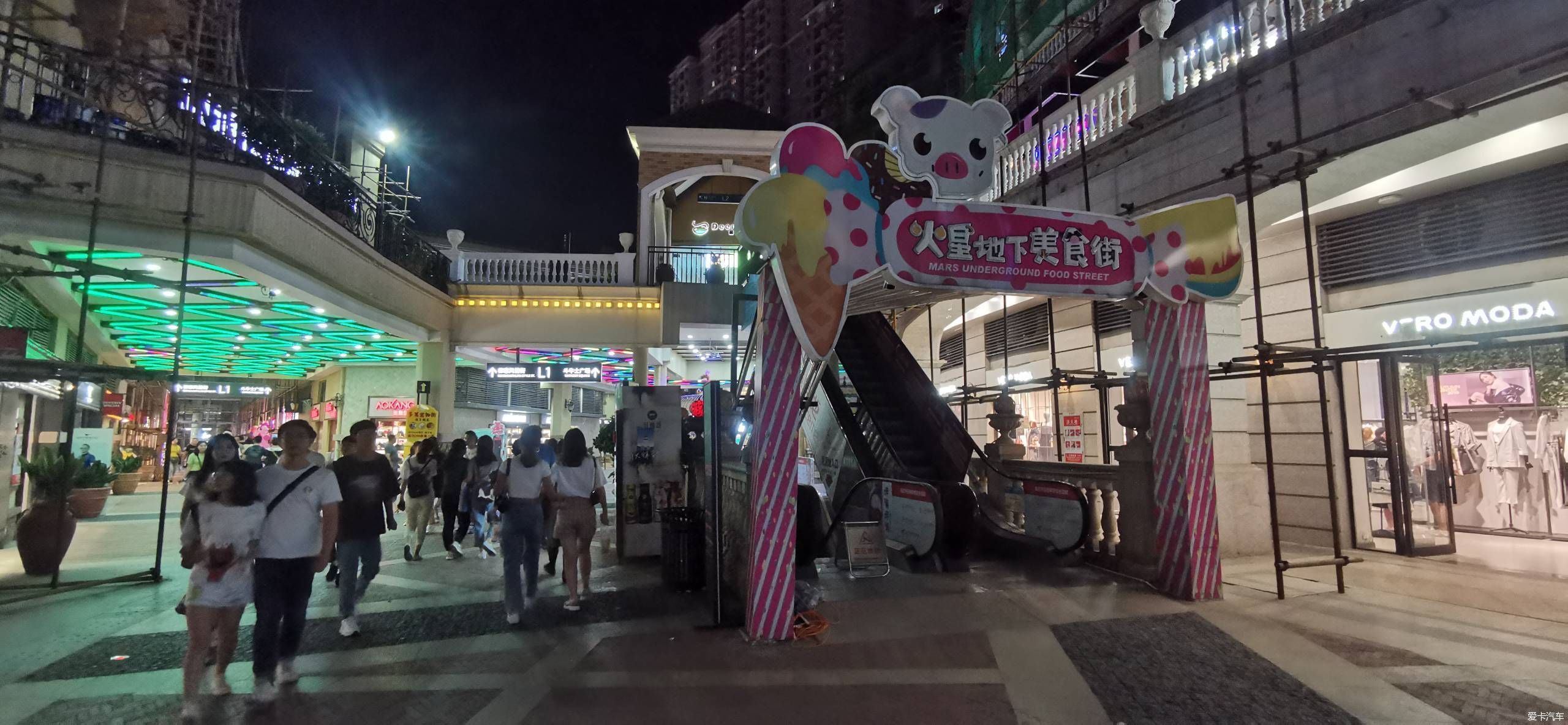  【汉口】如今的武汉夜夜星光灿烂