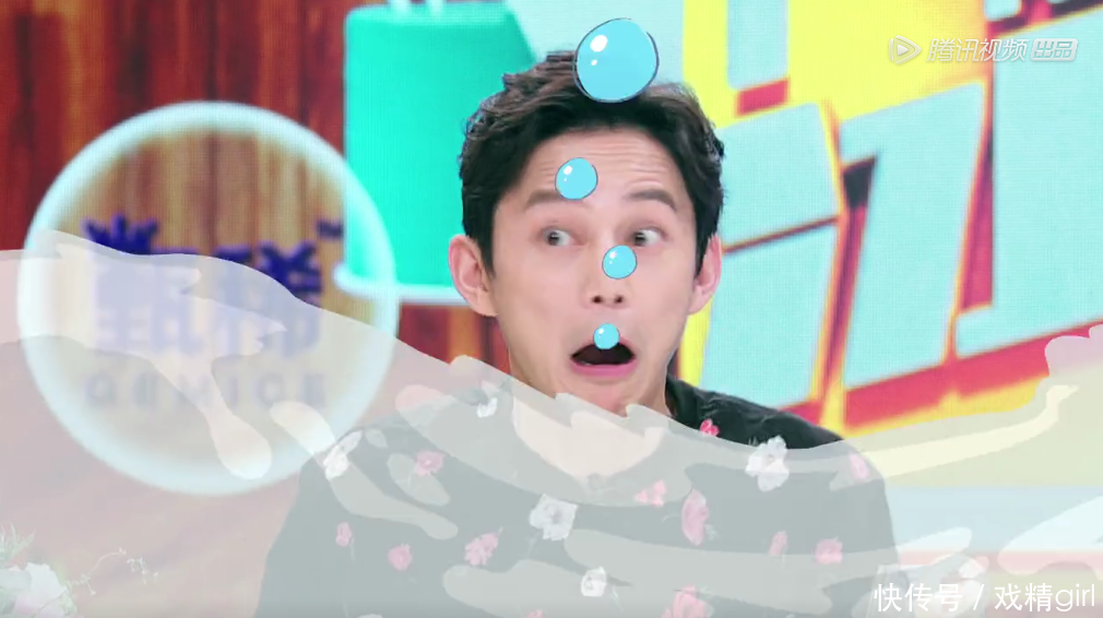 王嘉尔耿直爆丰胸秘密,何炅忙解释,王大陆手势