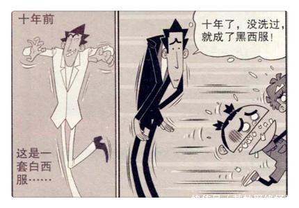 猫小乐虚化老金重打击变身黑绝阿衰嗜血石