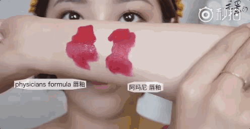 彩妆迷｜百元搞定千元妆感，这些大牌的平替好物真没忽悠人