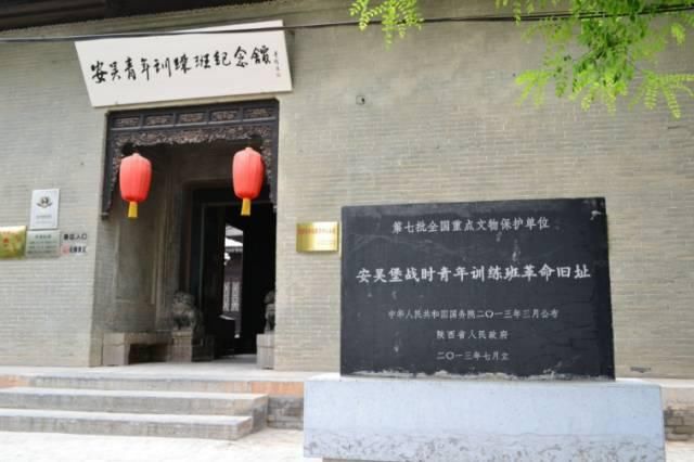 一个村庄，一段传奇!渭北大地上这个传奇古村落，你去过没?