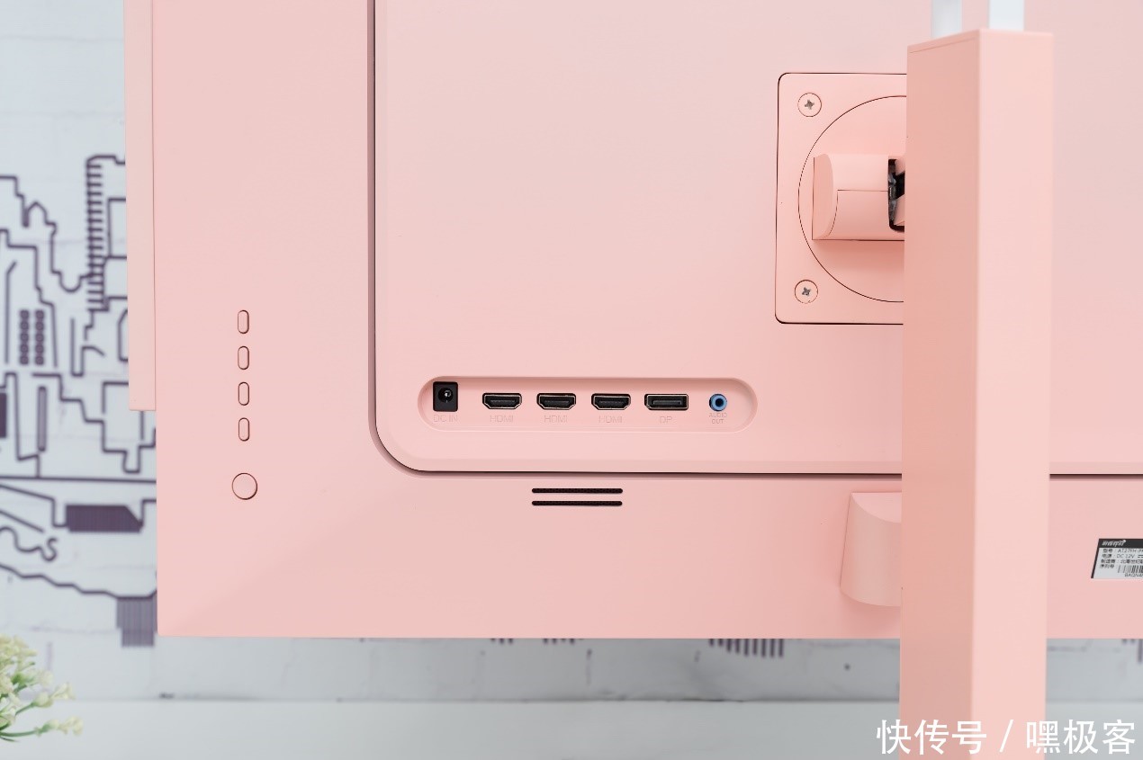  粉色■电竞少女的春天——游戏悍将粉色系240Hz电竞显示器来袭AT27FH-PRO