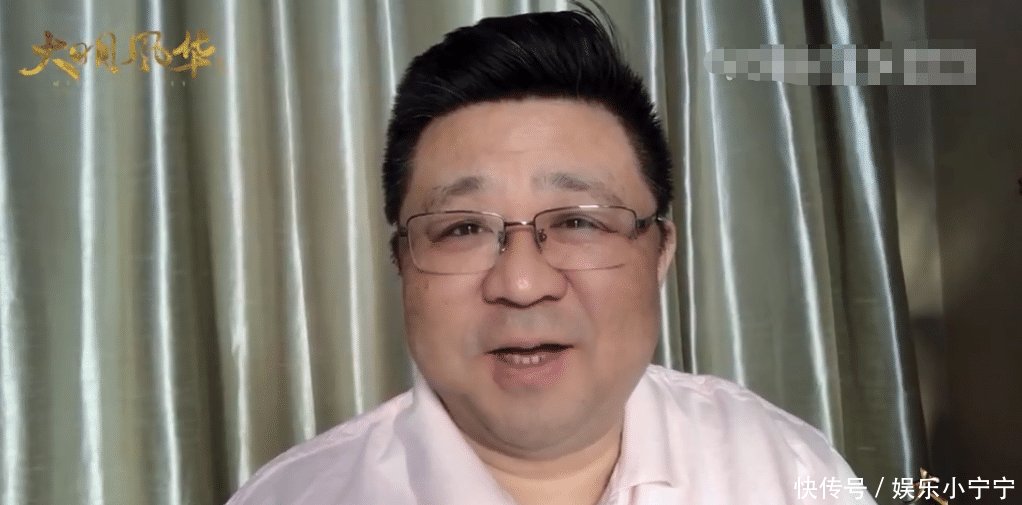 大明风华张艺兴是谁