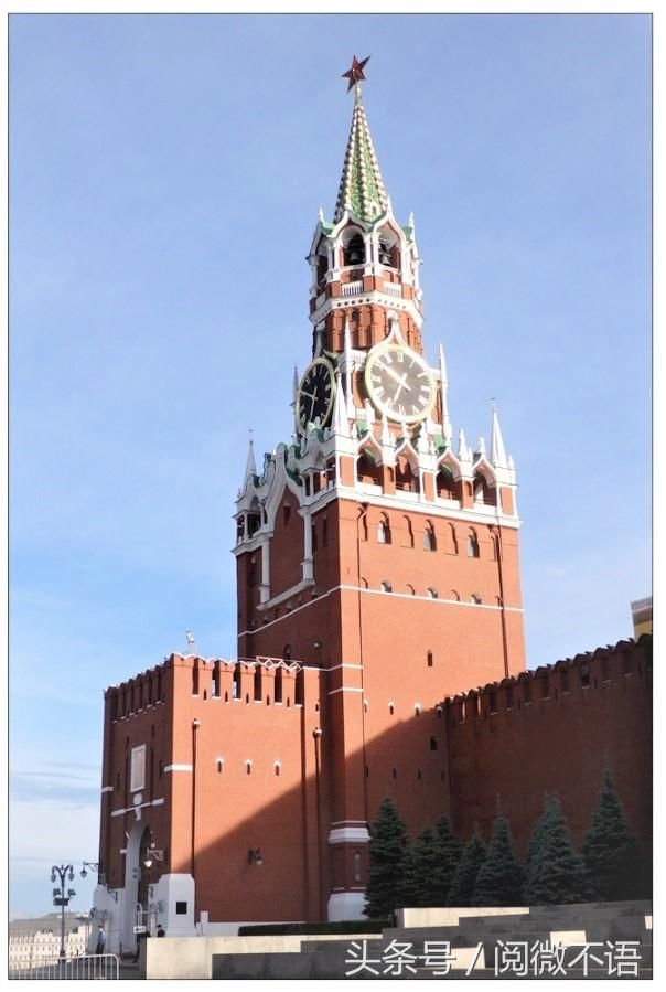 七绝 俄旅3：克里姆林宫
