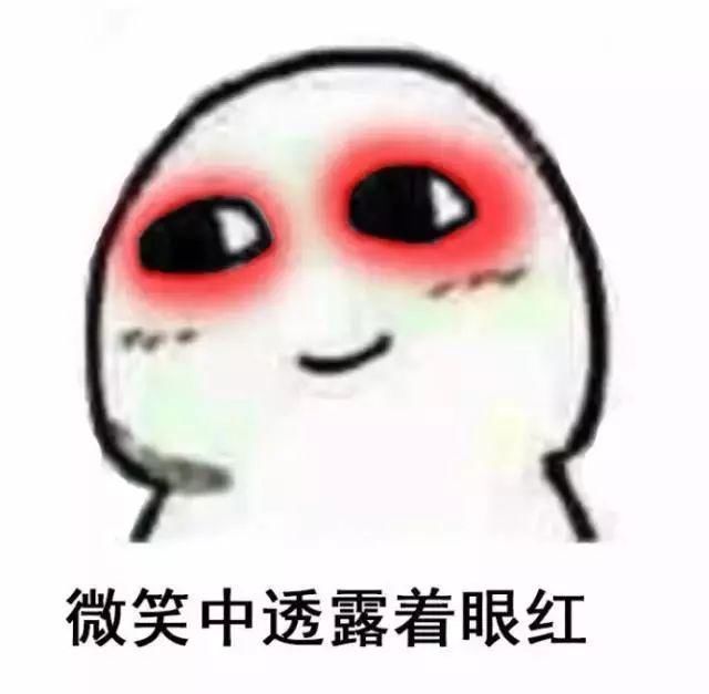 佟大为关悦“老夫老妻”霸屏综艺，演技开挂甜腻如初恋!