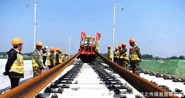  铁路线：中国一条新高铁路线重新动工，预计年底通车，5小时路程