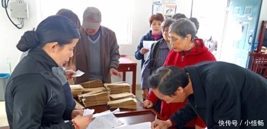  明年|明年起农村征收一笔钱, 符合的家家要交, 3类农户怕是逃不