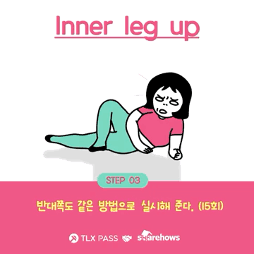 维秘名单曝光:奚梦瑶免试，何穗确认上秀!大秀开始前，这套瘦腿操