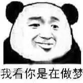 『产品』电饭煲蒸蛋糕“骗局” 让这冷门产品瞬间卖到缺货