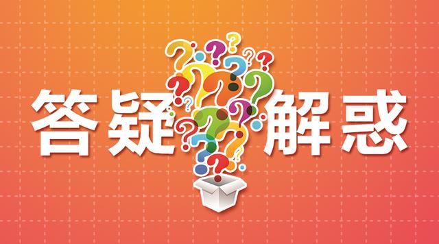 事业编制与非编制有什么区别?考编制要考哪些