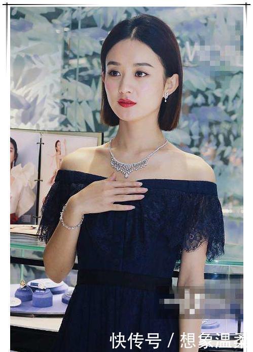 当35岁韩雪撞上31岁赵丽颖, 终于见识了大家闺秀和小家碧玉的差距