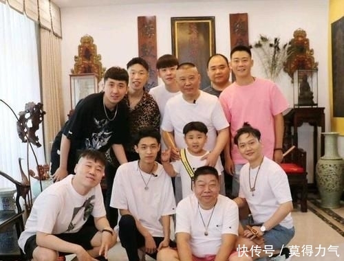『德云』郭德纲德云社的郭汾阳——“德云小霸王”